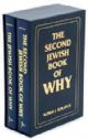 102099 The Jewish Book of Why & The Second Jewish Book of Why (2 volumes in slipcase)